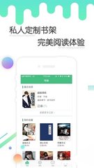 亚美平台app